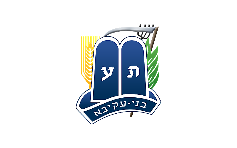 בני עקיבא