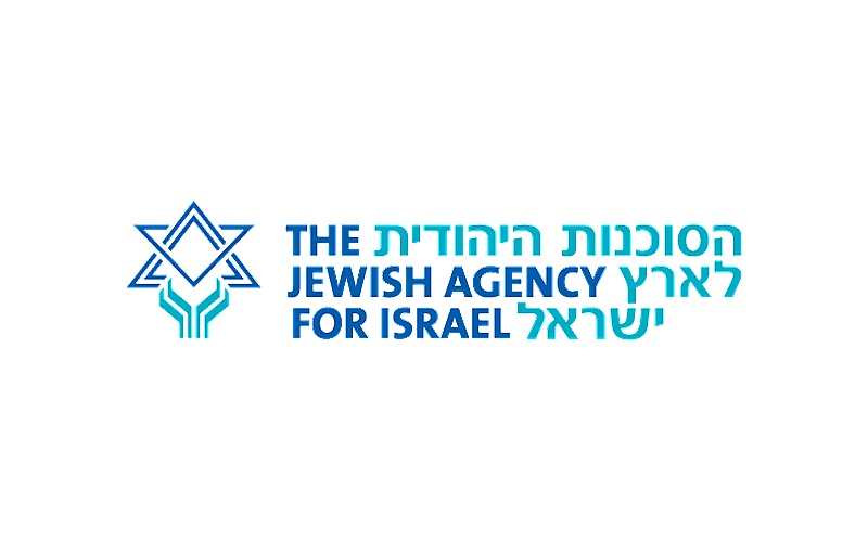 הסוכנות היהודית