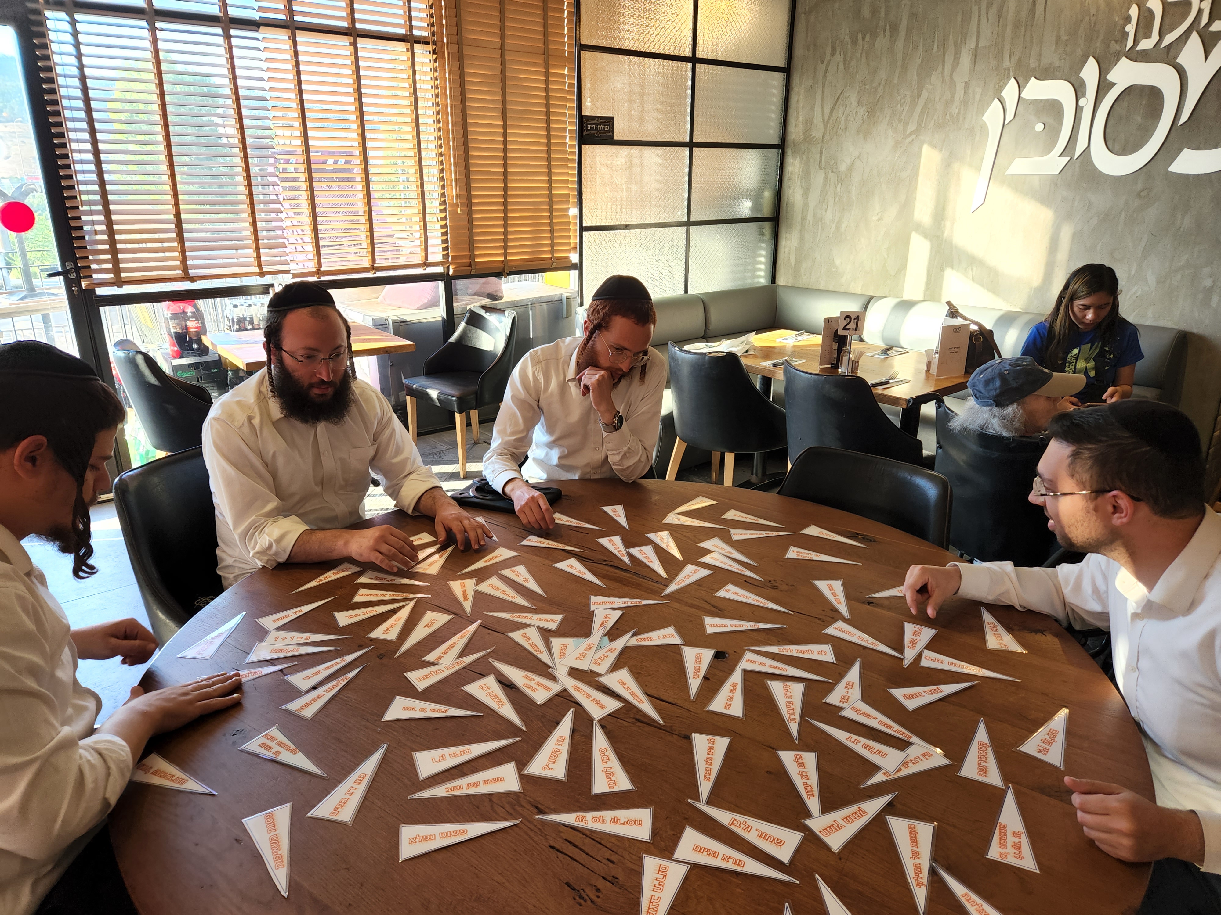 כלי הדרכה ואביזרי פעילות של פלפל
